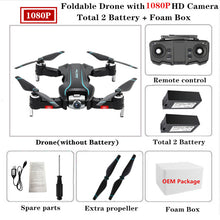 Load image into Gallery viewer, S17 Drone 4k HD Camera GPS Drone WiFi FPV 1080P No Signal Return RC Helicopter Flight 15 Minutes Quadcopter Drone with Camera