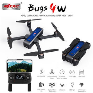 MJX Bugs B4W 5G GPS Brushless Foldable Drone with WIFI FPV 2K HD Camera Anti-shake 1.6KM 25Minute Optical Flow RC Quadcopter