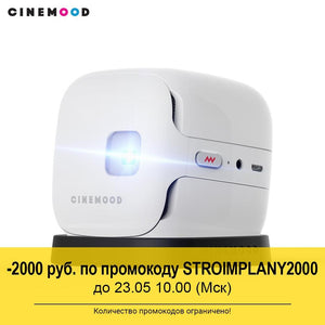 Cinemood LED Projector 600 lumen 3.5mm Audio  Pixels HDMI USB Mini Projector Home Media Player Youtube